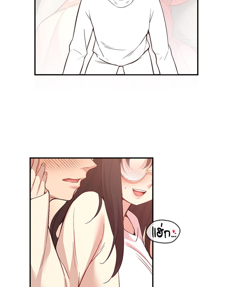 Doujin-Lc- อ่าน โดจิน มังฮวา เกาหลี ญี่ปุ่น จีน แปลไทย Playing On Hard Mode ตอนที่ 1 2 3 4 5 6 7 8 9 10 11 12 13 14 ฟรี ไม่มีโฆษณา อ่าน โดจิน Manhwa เกาหลี ญี่ปุ่น จีน เรามีครบ คัดมาให้เน้นๆ โดจิน 18+ รับประกันความฟินโดย  Doujin Lc