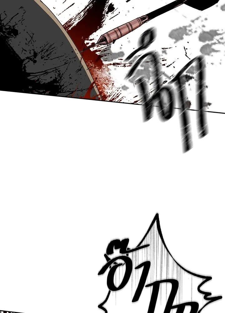 นักเลงกระจอกย้อนเวลามาทวงแค้น ตอนที่ 9 รูปที่ 11