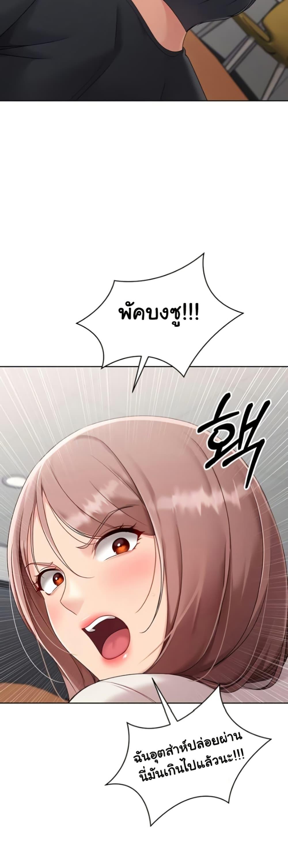 Doujin-Lc- อ่าน โดจิน มังฮวา เกาหลี ญี่ปุ่น จีน แปลไทย Set Up ตอนที่ 1 2 3 4 5 6 7 8 9 10 11 12 13 14 ฟรี ไม่มีโฆษณา อ่าน โดจิน Manhwa เกาหลี ญี่ปุ่น จีน เรามีครบ คัดมาให้เน้นๆ โดจิน 18+ รับประกันความฟินโดย  Doujin Lc