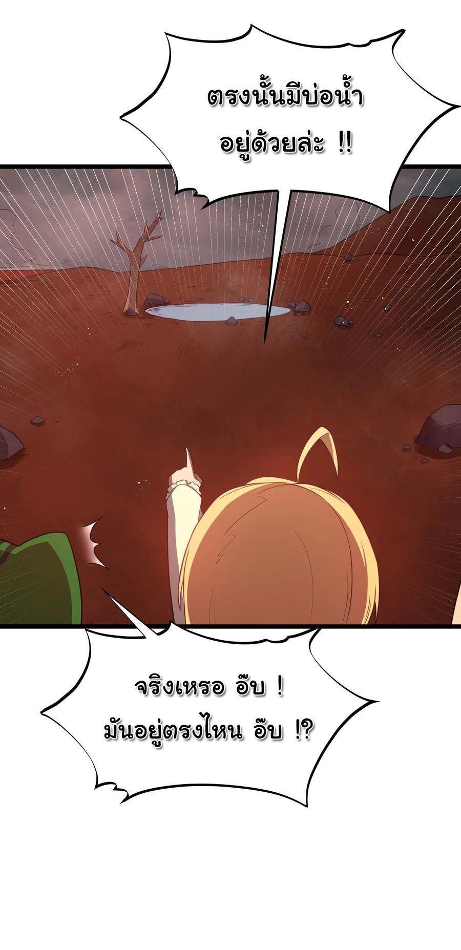 Manga-lc-com อ่านมังงะ อ่านการ์ตูน ออนไลน์ ฟรี This Hero is a Money Supremacist ตอนที่ 1 2 3 4 5 6 7 8 9 10 11 12 13 14 ฟรี ไม่มีโฆษณา Manga-lc - อ่าน มังงะ อ่าน การ์ตูน ออนไลน์ อ่านมังงะ ฟรี