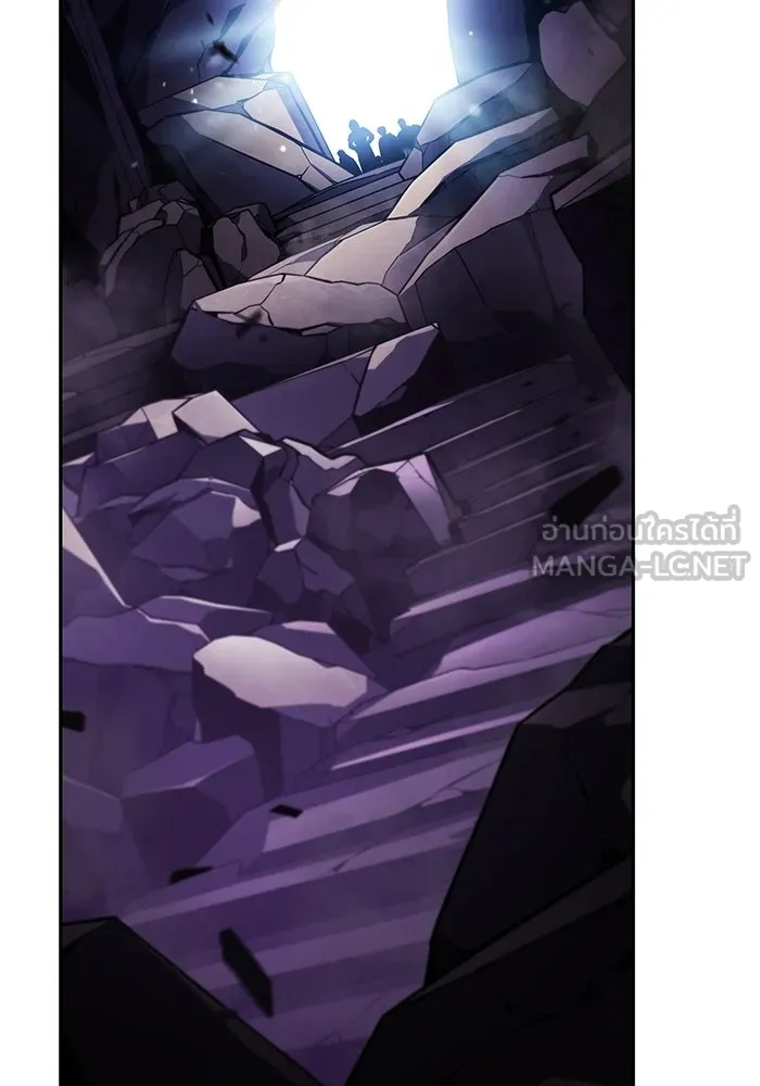 ลูกชายคนเล็กของดยุกคือมือสังหาร ตอนที่ 111 รูปที่ 93