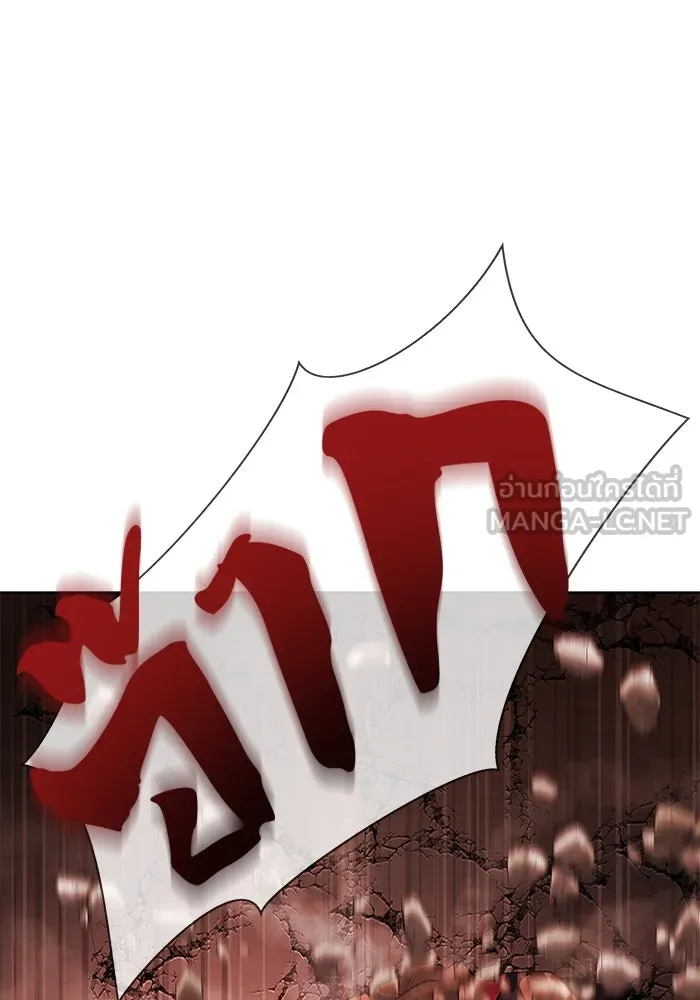 เพลเยอร์นักกินเหล็ก ตอนที่ 6 รูปที่ 60