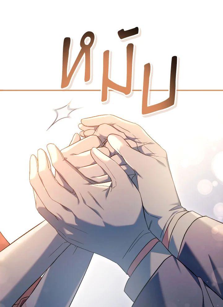 Doujin-Lc- อ่าน โดจิน มังฮวา เกาหลี ญี่ปุ่น จีน แปลไทย Regressor Instruction Manual ตอนที่ 1 2 3 4 5 6 7 8 9 10 11 12 13 14 ฟรี ไม่มีโฆษณา อ่าน โดจิน Manhwa เกาหลี ญี่ปุ่น จีน เรามีครบ คัดมาให้เน้นๆ โดจิน 18+ รับประกันความฟินโดย  Doujin Lc