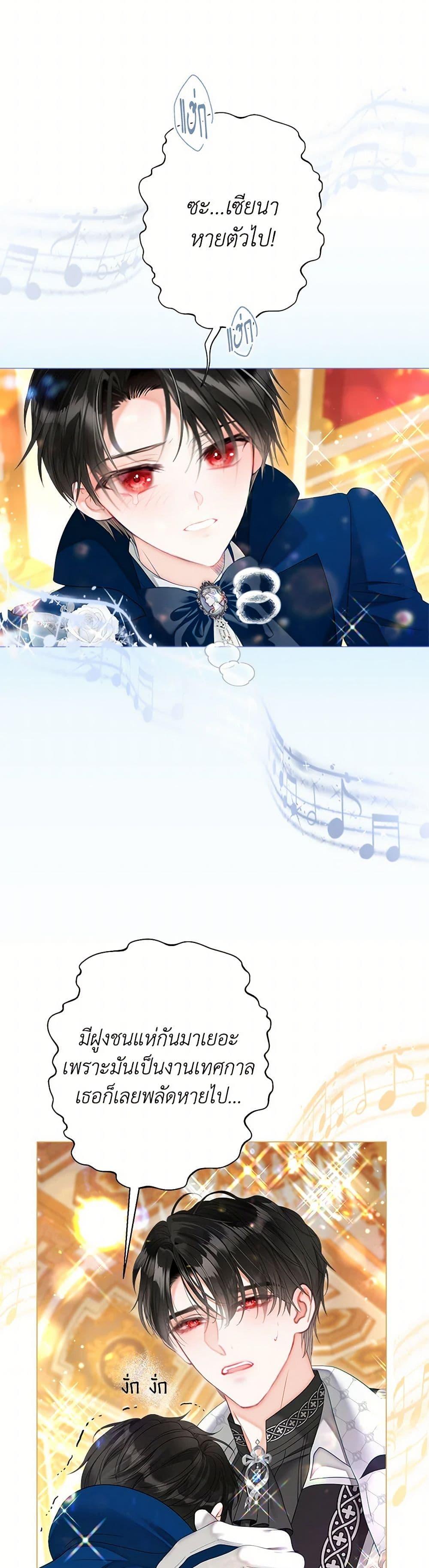 Manga-lc-com อ่านมังงะ อ่านการ์ตูน ออนไลน์ ฟรี The World Without My Sister Who Everyone Loved ตอนที่ 1 2 3 4 5 6 7 8 9 10 11 12 13 14 ฟรี ไม่มีโฆษณา Manga-lc - อ่าน มังงะ อ่าน การ์ตูน ออนไลน์ อ่านมังงะ ฟรี