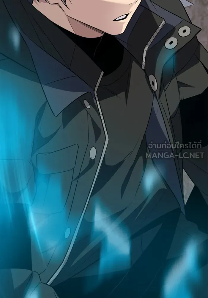 พลิกชะตาคว้าไอเทมระดับเทพ ตอนที่ 40 ผู้พิทักษ์แห่งแอสการ์ด (3) รูปที่ 132