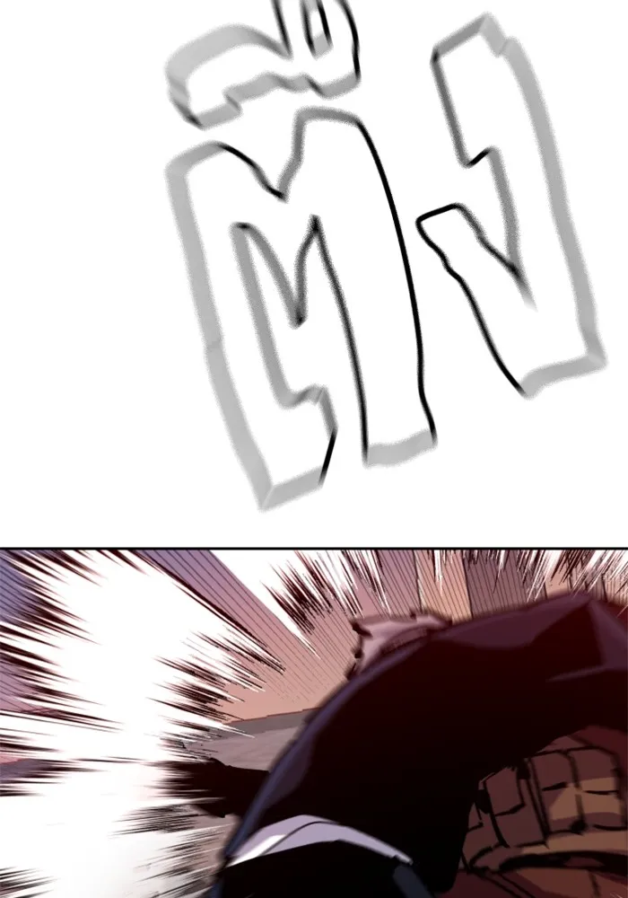 พี่ชายสายบอดี้การ์ด ตอนที่ 172 รูปที่ 100