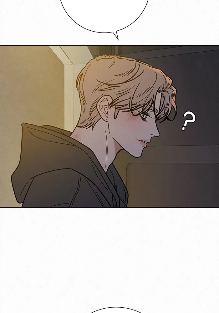 ปฏิบัติการรักวุ่นหัวใจ ตอนที่ 55 รูปที่ 8