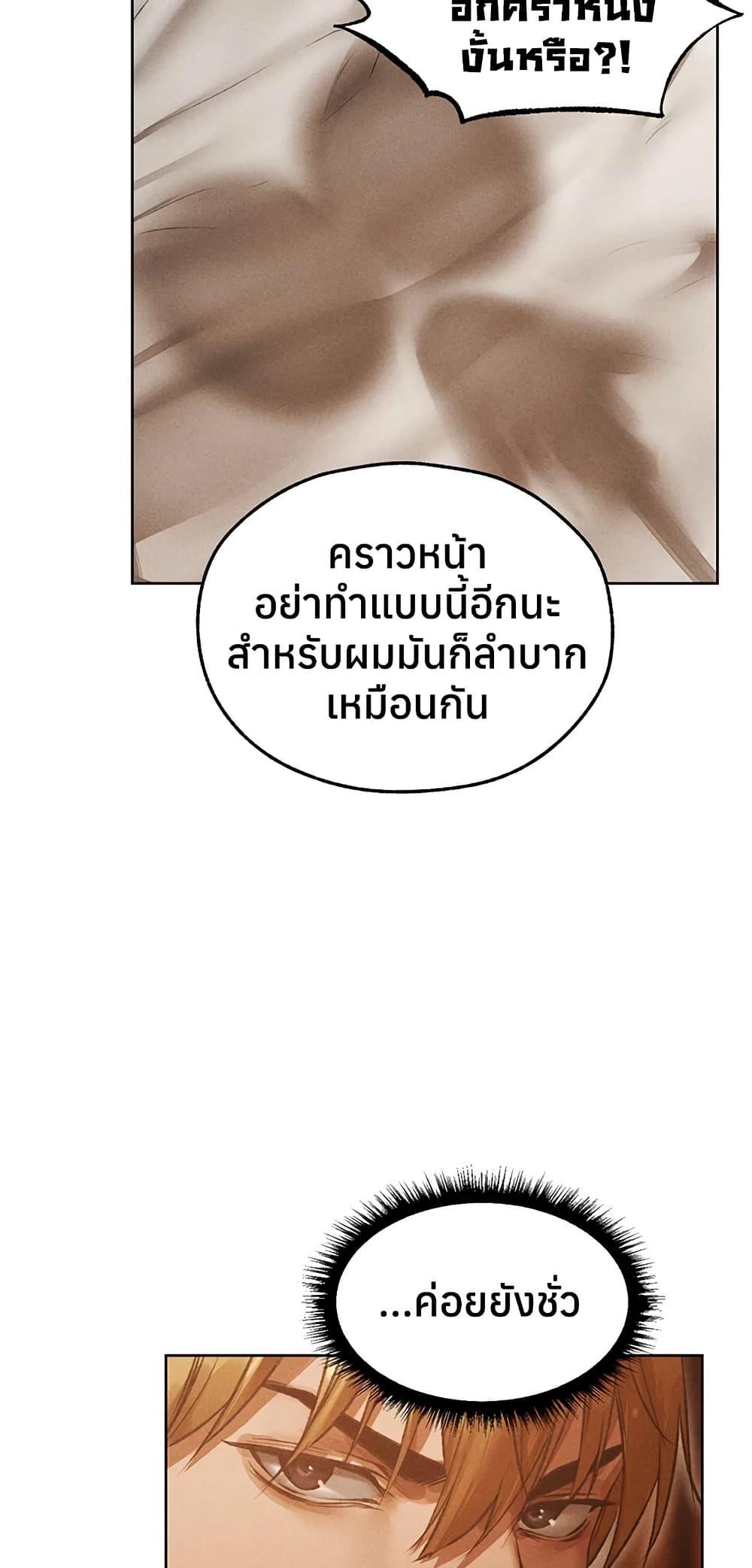 Doujin-Lc- อ่าน โดจิน มังฮวา เกาหลี ญี่ปุ่น จีน แปลไทย MILF Hunting ตอนที่ 1 2 3 4 5 6 7 8 9 10 11 12 13 14 ฟรี ไม่มีโฆษณา อ่าน โดจิน Manhwa เกาหลี ญี่ปุ่น จีน เรามีครบ คัดมาให้เน้นๆ โดจิน 18+ รับประกันความฟินโดย  Doujin Lc
