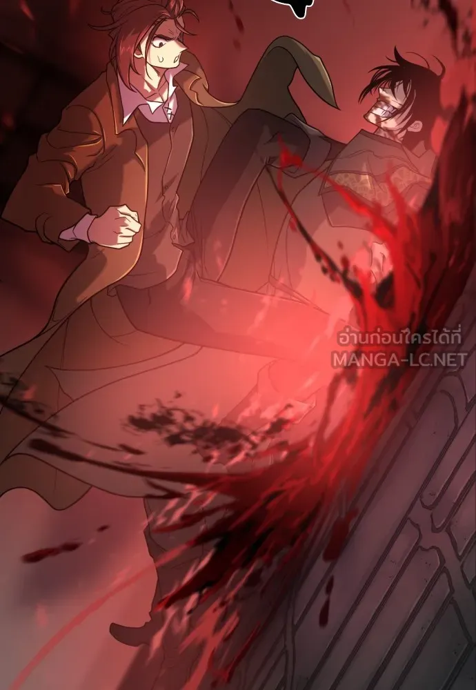 ยอดสถาปนิกผู้พิทักษ์อาณาจักร ตอนที่ 134 รูปที่ 105