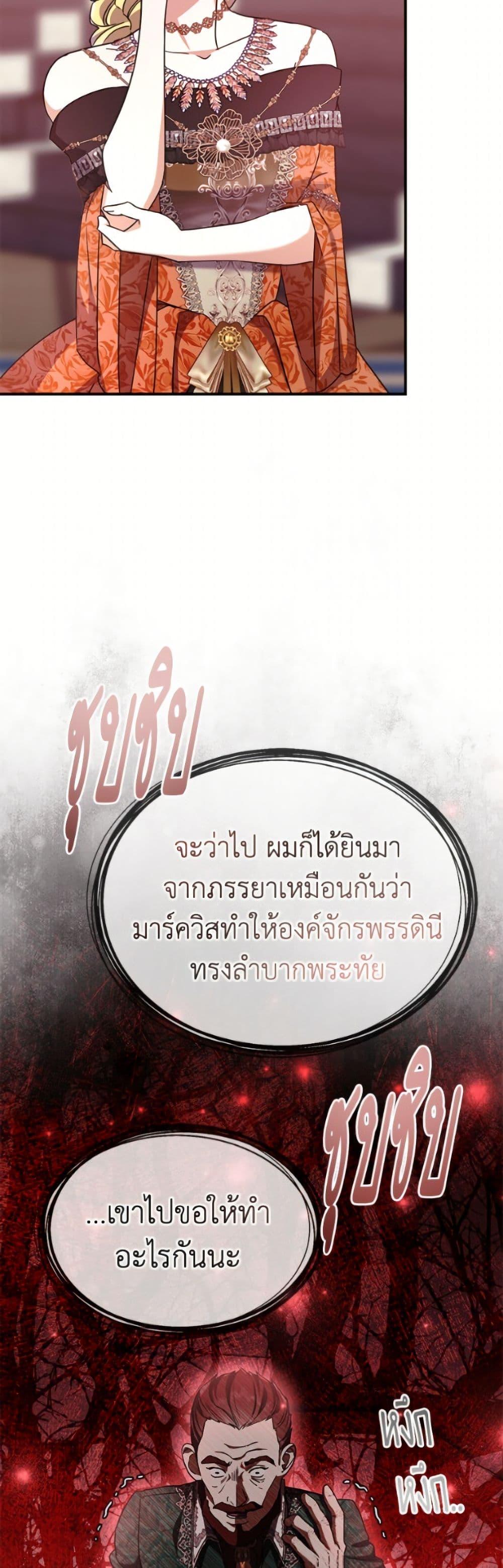 Manga-lc-com อ่านมังงะ อ่านการ์ตูน ออนไลน์ ฟรี I Don’t Want to Work! ตอนที่ 1 2 3 4 5 6 7 8 9 10 11 12 13 14 ฟรี ไม่มีโฆษณา Manga-lc - อ่าน มังงะ อ่าน การ์ตูน ออนไลน์ อ่านมังงะ ฟรี