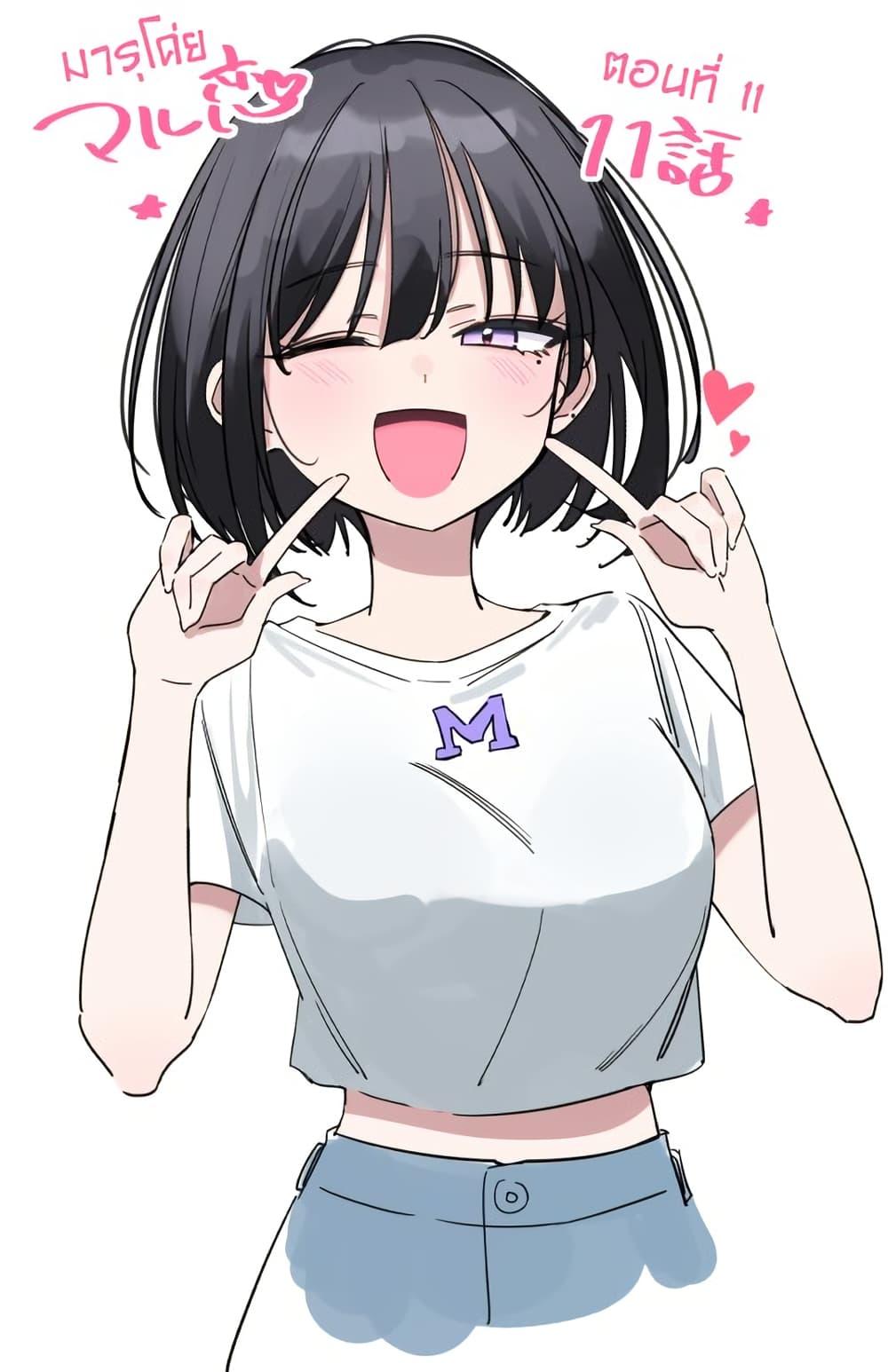 Manga-lc-com อ่านมังงะ อ่านการ์ตูน ออนไลน์ ฟรี Multiverse no Watashi, Koishite Ii desu ka ตอนที่ 1 2 3 4 5 6 7 8 9 10 11 12 13 14 ฟรี ไม่มีโฆษณา Manga-lc - อ่าน มังงะ อ่าน การ์ตูน ออนไลน์ อ่านมังงะ ฟรี