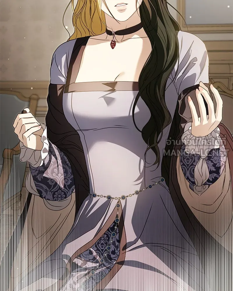 กำราบรักร้ายนายจอมพยศ ตอนที่ 29 รูปที่ 108