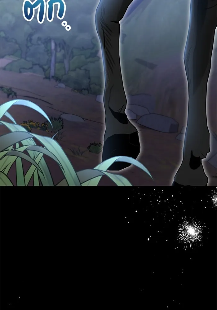 แผนหย่าสามีทรราช ตอนที่ 78 รูปที่ 5