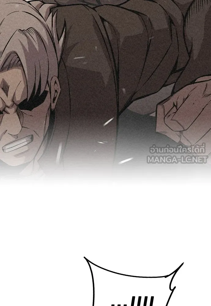 King Game ตอนที่ 75 ฮวังมูเจ (9) รูปที่ 144