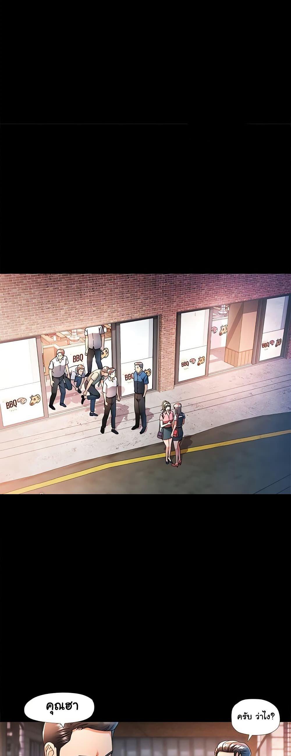 Doujin-Lc- อ่าน โดจิน มังฮวา เกาหลี ญี่ปุ่น จีน แปลไทย In Her Place ตอนที่ 1 2 3 4 5 6 7 8 9 10 11 12 13 14 ฟรี ไม่มีโฆษณา อ่าน โดจิน Manhwa เกาหลี ญี่ปุ่น จีน เรามีครบ คัดมาให้เน้นๆ โดจิน 18+ รับประกันความฟินโดย  Doujin Lc
