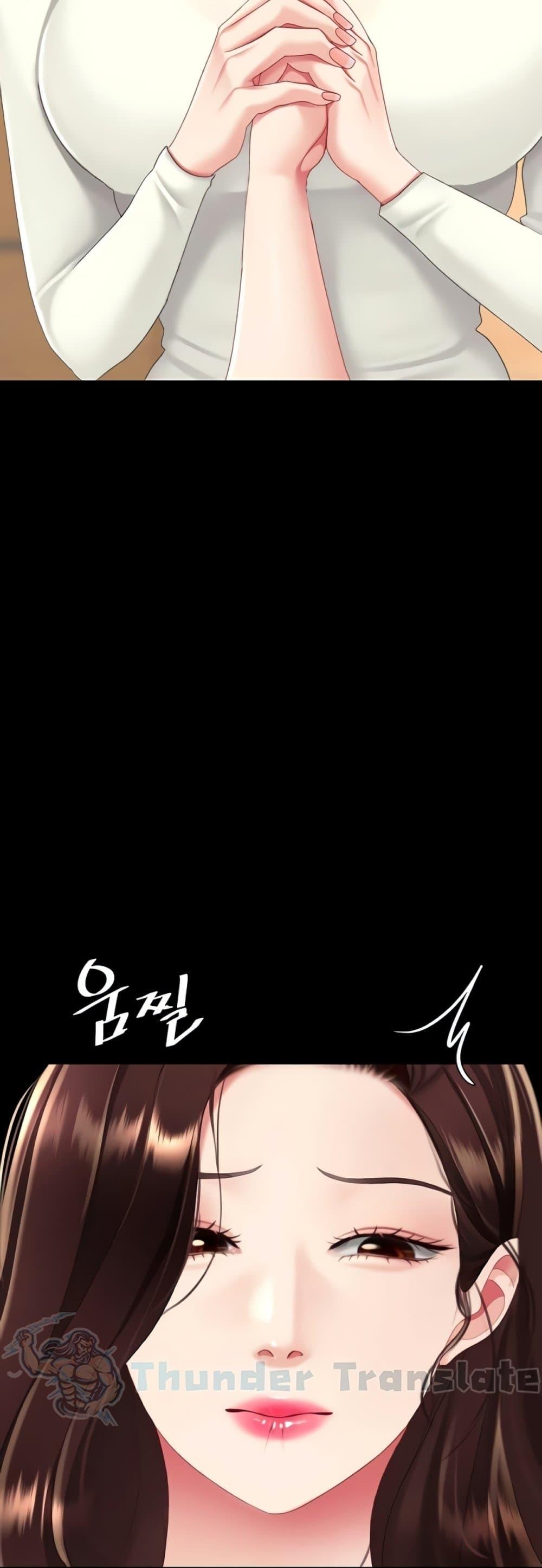 Doujin-Lc- อ่าน โดจิน มังฮวา เกาหลี ญี่ปุ่น จีน แปลไทย Go Ahead, Mom ตอนที่ 1 2 3 4 5 6 7 8 9 10 11 12 13 14 ฟรี ไม่มีโฆษณา อ่าน โดจิน Manhwa เกาหลี ญี่ปุ่น จีน เรามีครบ คัดมาให้เน้นๆ โดจิน 18+ รับประกันความฟินโดย  Doujin Lc