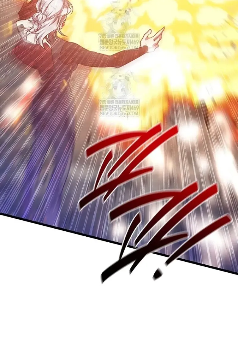 Dragon-Devouring Mage ย_อนเวลาจอมเวทย_กล_นม_งกร ตอนที่ ตอนที่ 130 รูปที่ 99