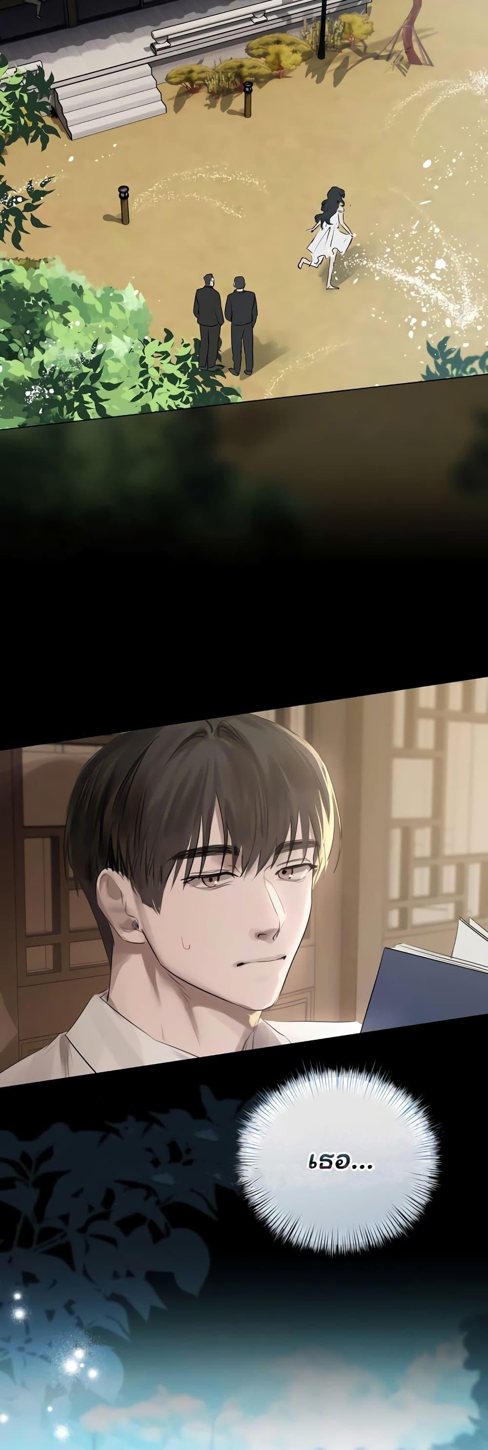 Doujin-Lc- อ่าน โดจิน มังฮวา เกาหลี ญี่ปุ่น จีน แปลไทย Slave to Poetry ตอนที่ 1 2 3 4 5 6 7 8 9 10 11 12 13 14 ฟรี ไม่มีโฆษณา อ่าน โดจิน Manhwa เกาหลี ญี่ปุ่น จีน เรามีครบ คัดมาให้เน้นๆ โดจิน 18+ รับประกันความฟินโดย  Doujin Lc