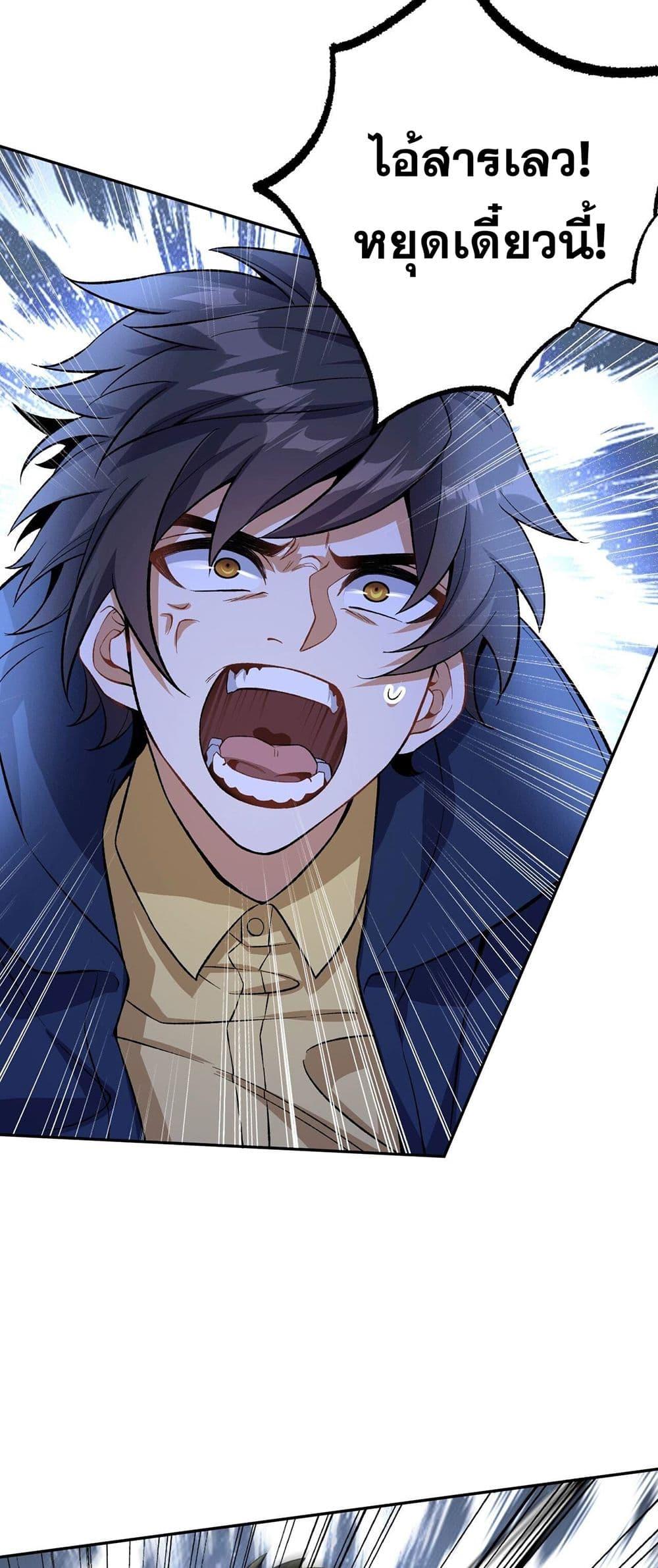 Manga-lc-com อ่านมังงะ อ่านการ์ตูน ออนไลน์ ฟรี An Hai Ji Yuan ตอนที่ 1 2 3 4 5 6 7 8 9 10 11 12 13 14 ฟรี ไม่มีโฆษณา Manga-lc - อ่าน มังงะ อ่าน การ์ตูน ออนไลน์ อ่านมังงะ ฟรี