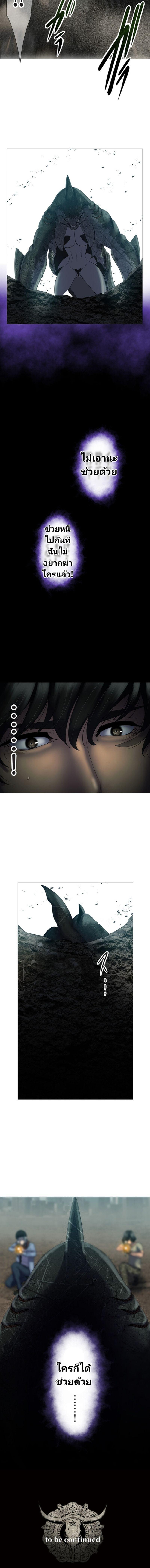 Manga-lc-com อ่านมังงะ อ่านการ์ตูน ออนไลน์ ฟรี King From Hell ตอนที่ 1 2 3 4 5 6 7 8 9 10 11 12 13 14 ฟรี ไม่มีโฆษณา Manga-lc - อ่าน มังงะ อ่าน การ์ตูน ออนไลน์ อ่านมังงะ ฟรี