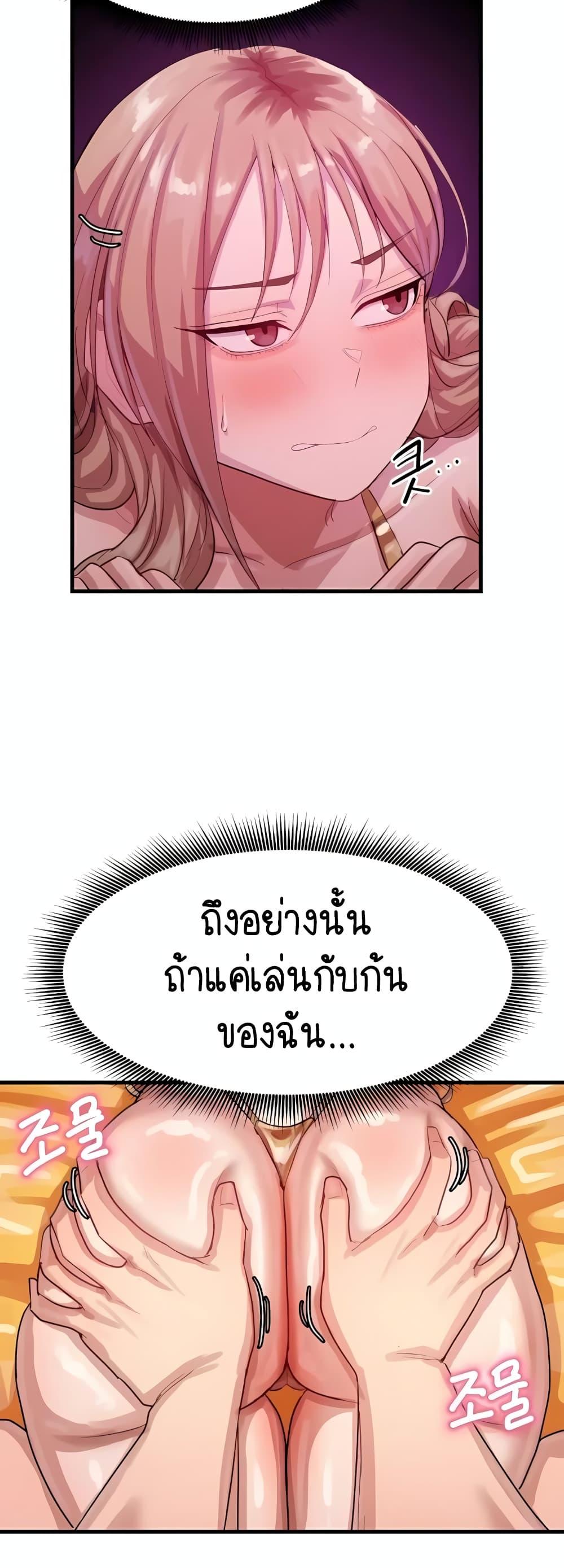 Doujin-Lc- อ่าน โดจิน มังฮวา เกาหลี ญี่ปุ่น จีน แปลไทย I Ended Up Climaxing ตอนที่ 1 2 3 4 5 6 7 8 9 10 11 12 13 14 ฟรี ไม่มีโฆษณา อ่าน โดจิน Manhwa เกาหลี ญี่ปุ่น จีน เรามีครบ คัดมาให้เน้นๆ โดจิน 18+ รับประกันความฟินโดย  Doujin Lc