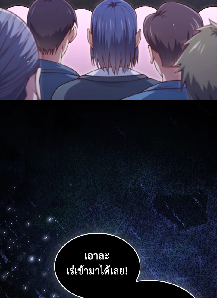 Manga-lc-com อ่านมังงะ อ่านการ์ตูน ออนไลน์ ฟรี The Lord of Coins ตอนที่ 1 2 3 4 5 6 7 8 9 10 11 12 13 14 ฟรี ไม่มีโฆษณา Manga-lc - อ่าน มังงะ อ่าน การ์ตูน ออนไลน์ อ่านมังงะ ฟรี