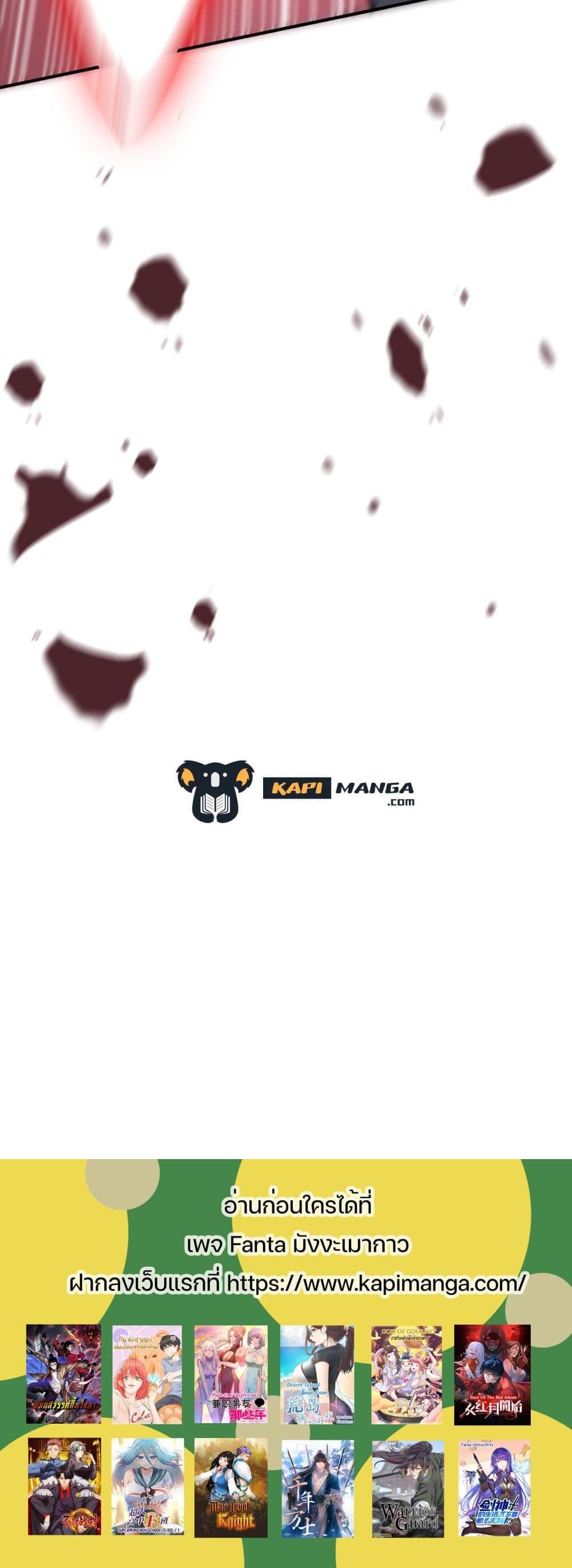 Manga-lc-com อ่านมังงะ อ่านการ์ตูน ออนไลน์ ฟรี The Evolution ตอนที่ 1 2 3 4 5 6 7 8 9 10 11 12 13 14 ฟรี ไม่มีโฆษณา Manga-lc - อ่าน มังงะ อ่าน การ์ตูน ออนไลน์ อ่านมังงะ ฟรี