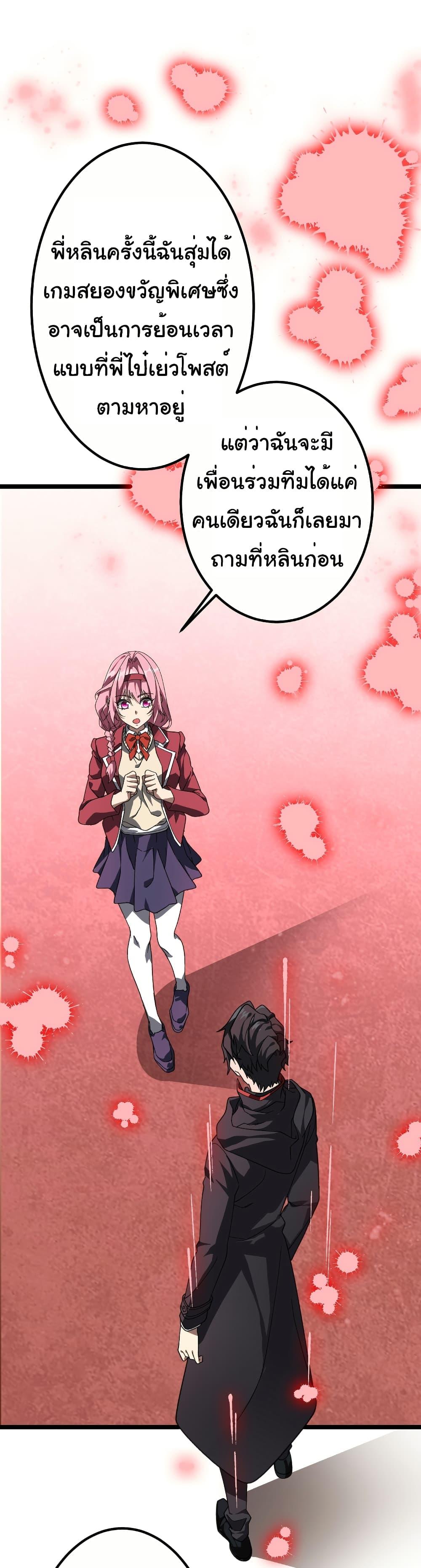 Manga-lc-com อ่านมังงะ อ่านการ์ตูน ออนไลน์ ฟรี Start with Trillions of Coins ตอนที่ 1 2 3 4 5 6 7 8 9 10 11 12 13 14 ฟรี ไม่มีโฆษณา Manga-lc - อ่าน มังงะ อ่าน การ์ตูน ออนไลน์ อ่านมังงะ ฟรี