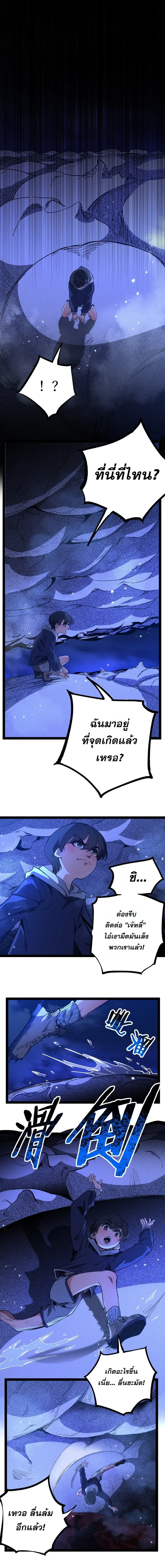 Manga-lc-com อ่านมังงะ อ่านการ์ตูน ออนไลน์ ฟรี God-level Assassin, I Am the Shadow นักฆ่าระดับเทพ ข้าคือเงา ตอนที่ 1 2 3 4 5 6 7 8 9 10 11 12 13 14 ฟรี ไม่มีโฆษณา Manga-lc - อ่าน มังงะ อ่าน การ์ตูน ออนไลน์ อ่านมังงะ ฟรี