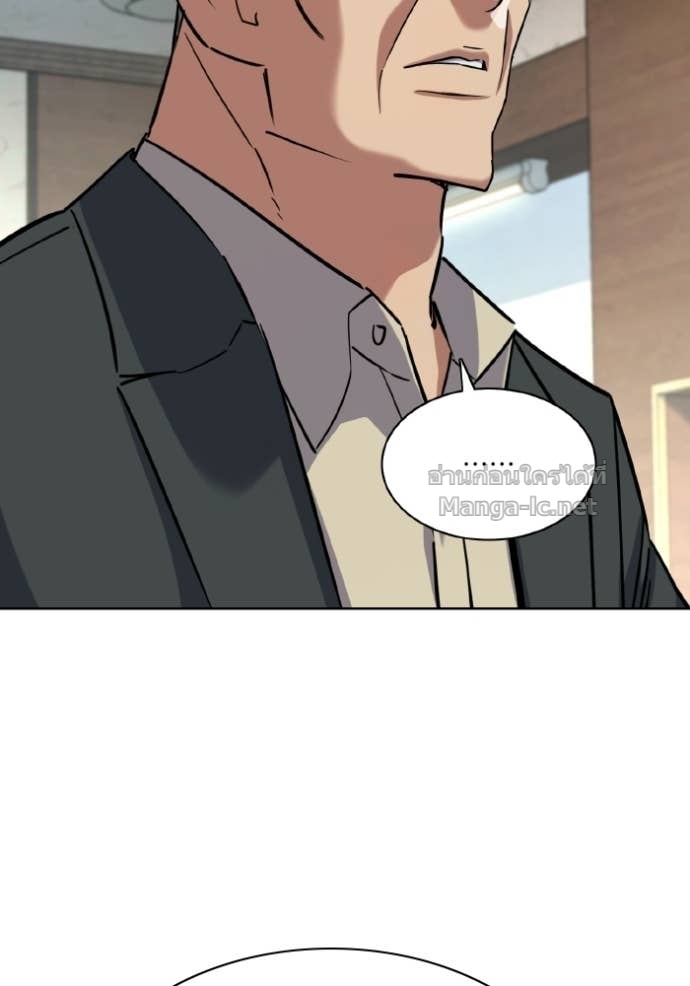 Doujin-Lc- อ่าน โดจิน มังฮวา เกาหลี ญี่ปุ่น จีน แปลไทย Reborn Rich ตอนที่ 1 2 3 4 5 6 7 8 9 10 11 12 13 14 ฟรี ไม่มีโฆษณา อ่าน โดจิน Manhwa เกาหลี ญี่ปุ่น จีน เรามีครบ คัดมาให้เน้นๆ โดจิน 18+ รับประกันความฟินโดย Doujin Lc