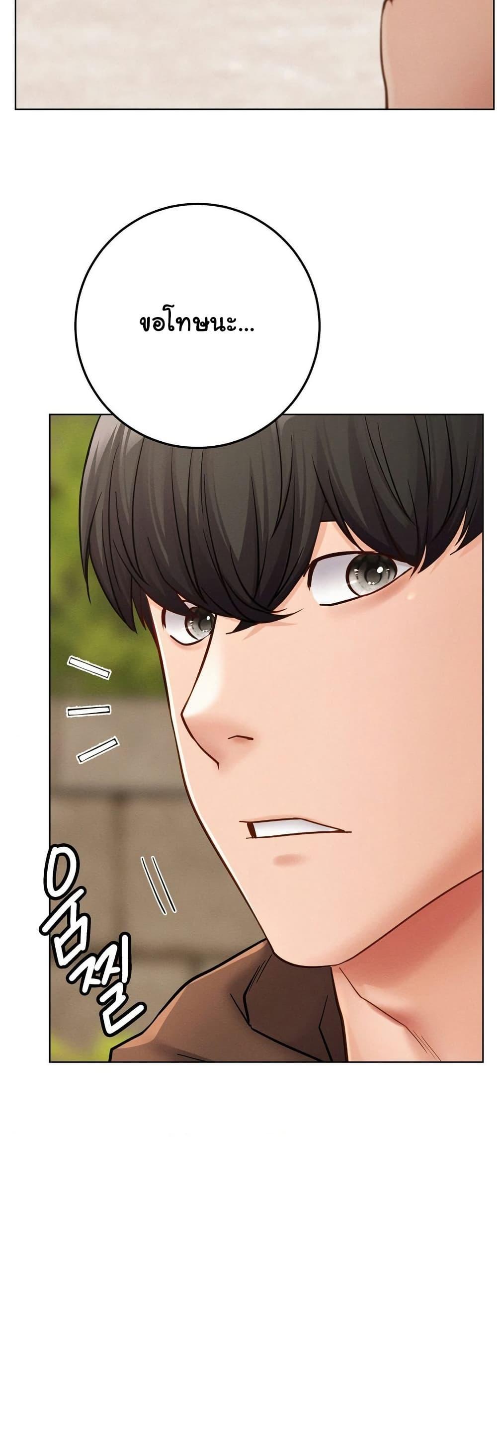 Doujin-Lc- อ่าน โดจิน มังฮวา เกาหลี ญี่ปุ่น จีน แปลไทย Staying with Ajumma ตอนที่ 1 2 3 4 5 6 7 8 9 10 11 12 13 14 ฟรี ไม่มีโฆษณา อ่าน โดจิน Manhwa เกาหลี ญี่ปุ่น จีน เรามีครบ คัดมาให้เน้นๆ โดจิน 18+ รับประกันความฟินโดย  Doujin Lc