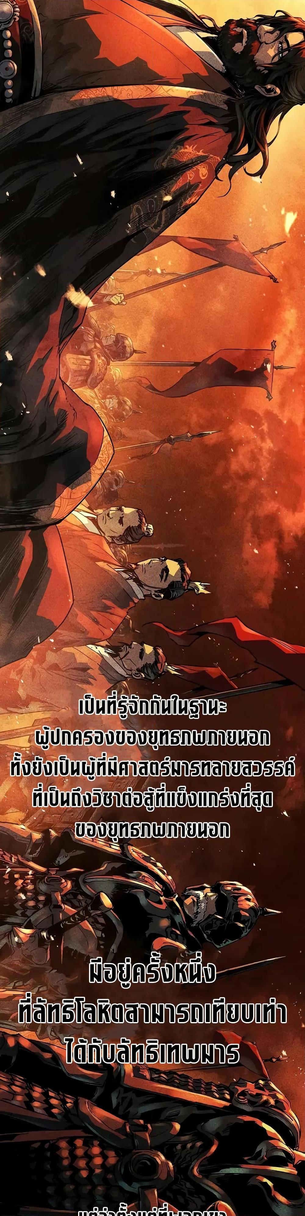 Manga-lc-com อ่านมังงะ อ่านการ์ตูน ออนไลน์ ฟรี Absolute Regression ตอนที่ 1 2 3 4 5 6 7 8 9 10 11 12 13 14 ฟรี ไม่มีโฆษณา Manga-lc - อ่าน มังงะ อ่าน การ์ตูน ออนไลน์ อ่านมังงะ ฟรี