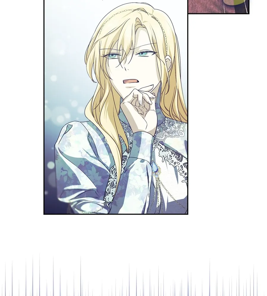 ทางหลุดพ้นของนักบุญลวง ตอนที่ 13 รูปที่ 35