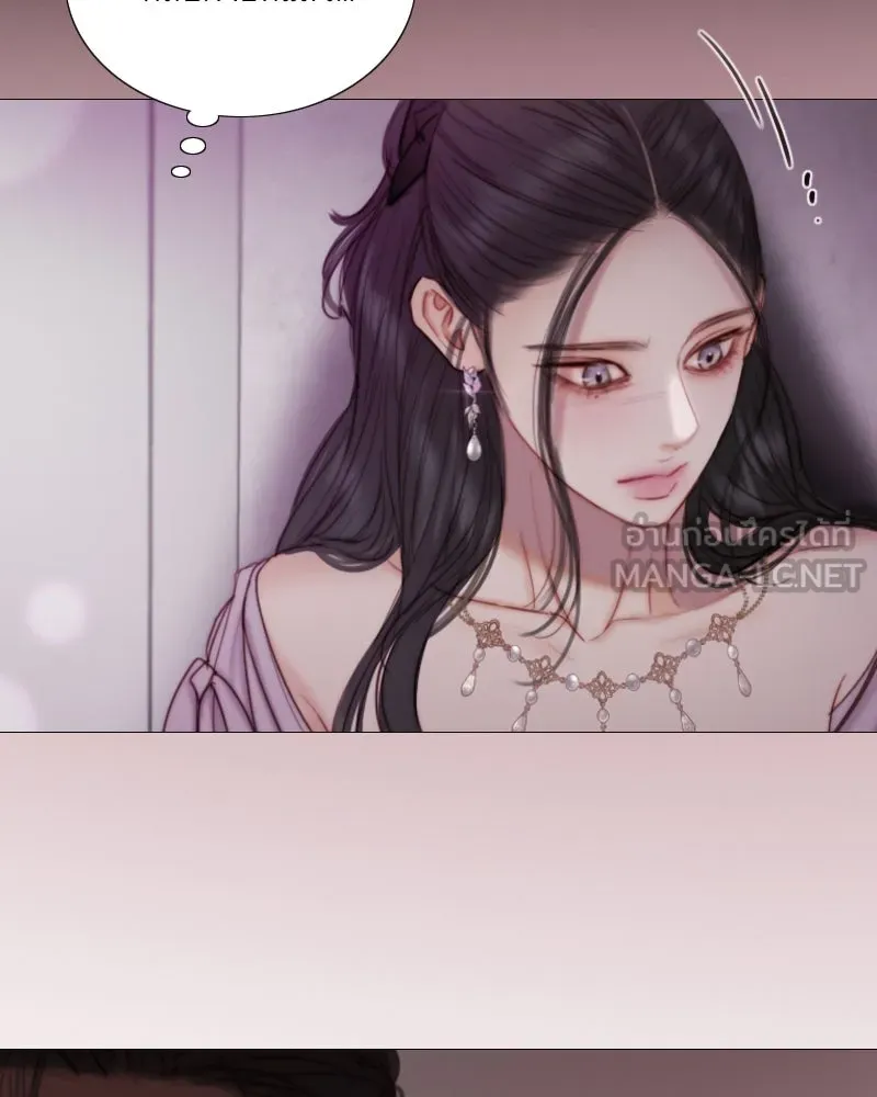 เซเรน่า ตอนที่ 110 รูปที่ 27