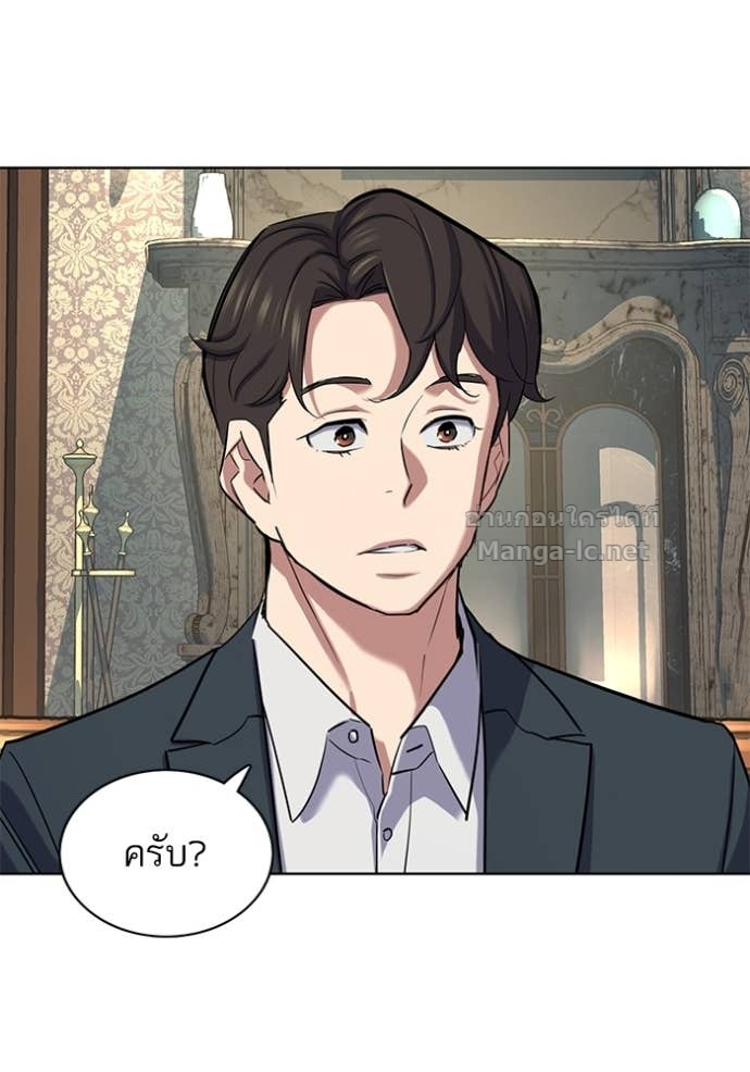 Doujin-Lc- อ่าน โดจิน มังฮวา เกาหลี ญี่ปุ่น จีน แปลไทย Reborn Rich ตอนที่ 1 2 3 4 5 6 7 8 9 10 11 12 13 14 ฟรี ไม่มีโฆษณา อ่าน โดจิน Manhwa เกาหลี ญี่ปุ่น จีน เรามีครบ คัดมาให้เน้นๆ โดจิน 18+ รับประกันความฟินโดย Doujin Lc