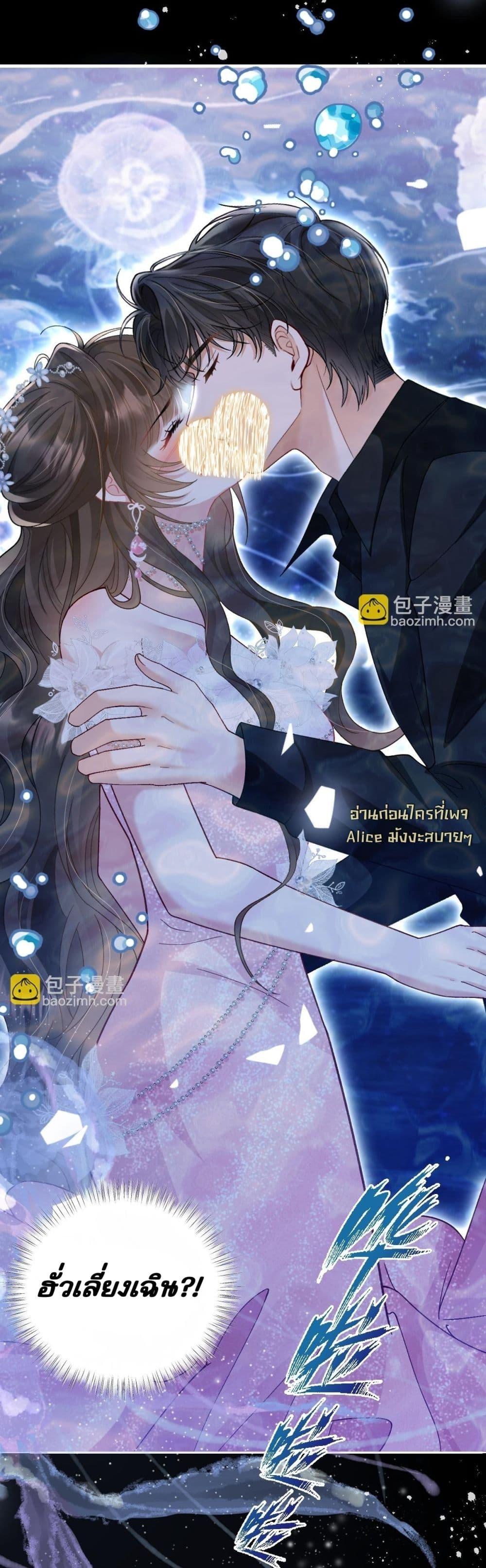 Manga-lc-com อ่านมังงะ อ่านการ์ตูน ออนไลน์ ฟรี OneNightStand ตอนที่ 1 2 3 4 5 6 7 8 9 10 11 12 13 14 ฟรี ไม่มีโฆษณา Manga-lc - อ่าน มังงะ อ่าน การ์ตูน ออนไลน์ อ่านมังงะ ฟรี