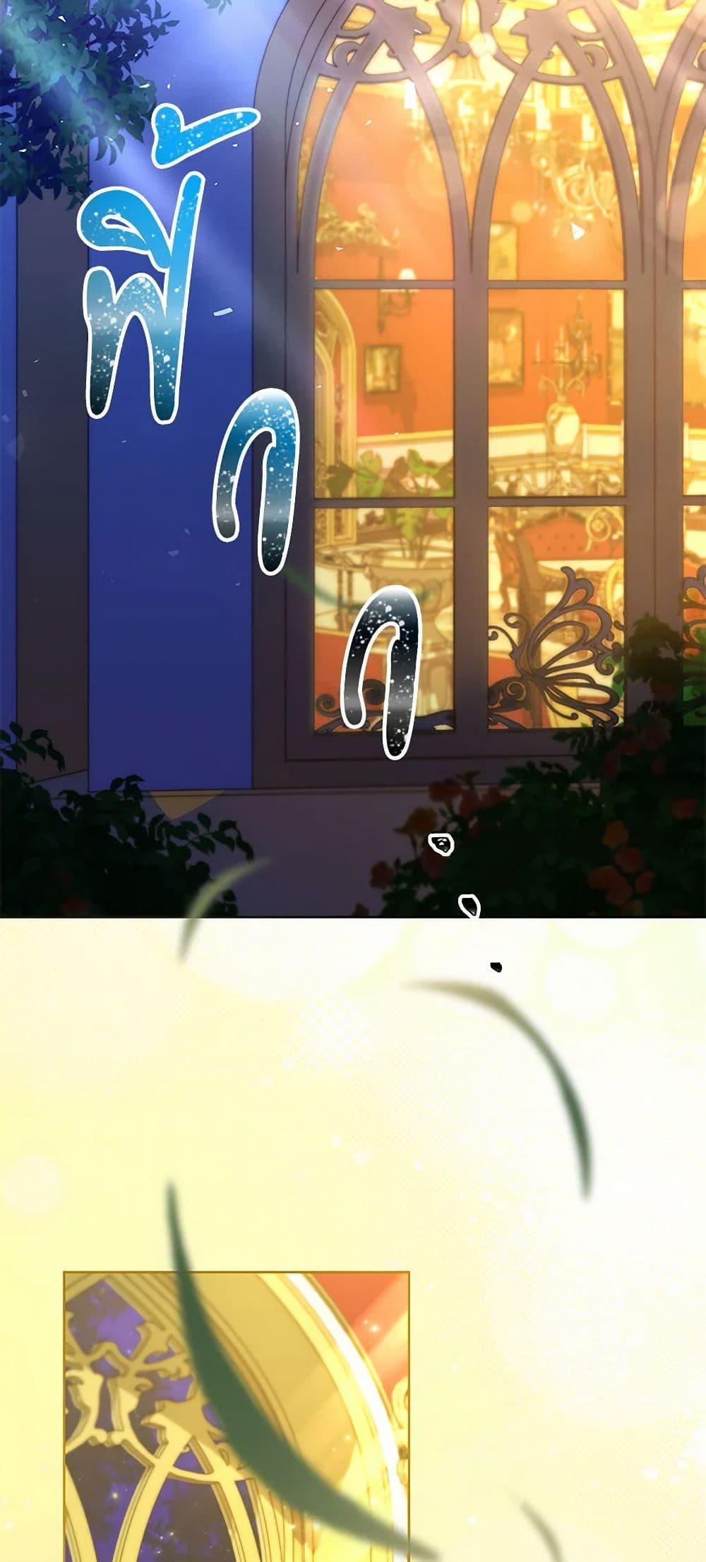 Manga-lc-com อ่านมังงะ อ่านการ์ตูน ออนไลน์ ฟรี I Need to Raise My Sister Right ตอนที่ 1 2 3 4 5 6 7 8 9 10 11 12 13 14 ฟรี ไม่มีโฆษณา Manga-lc - อ่าน มังงะ อ่าน การ์ตูน ออนไลน์ อ่านมังงะ ฟรี