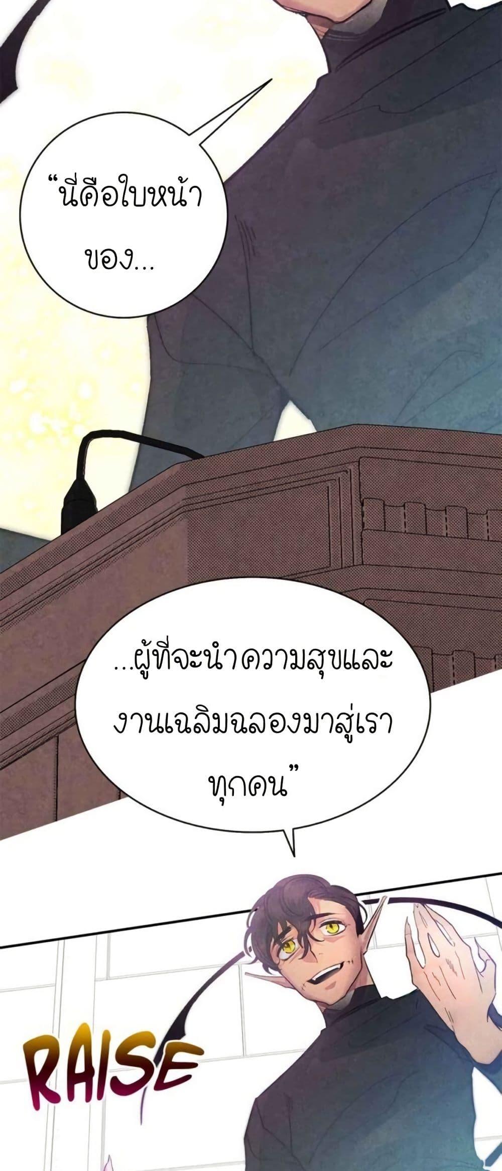 Manga-lc-com อ่านมังงะ อ่านการ์ตูน ออนไลน์ ฟรี The Skeleton Becomes a Cat Dad ตอนที่ 1 2 3 4 5 6 7 8 9 10 11 12 13 14 ฟรี ไม่มีโฆษณา Manga-lc - อ่าน มังงะ อ่าน การ์ตูน ออนไลน์ อ่านมังงะ ฟรี