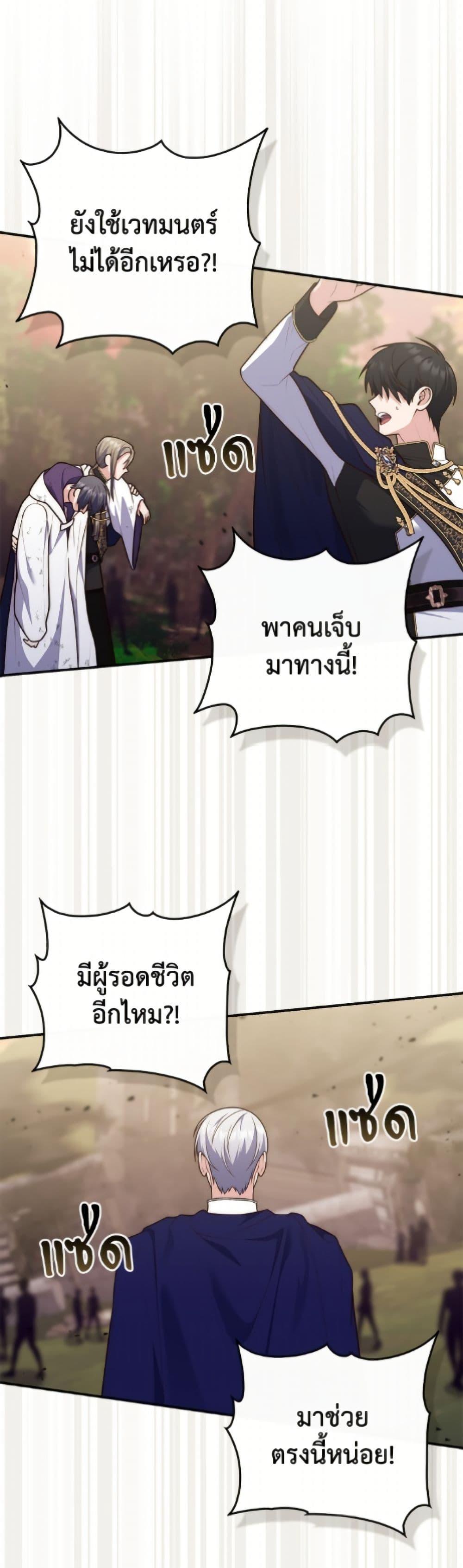 Manga-lc-com อ่านมังงะ อ่านการ์ตูน ออนไลน์ ฟรี Fortune-Telling Lady ตอนที่ 1 2 3 4 5 6 7 8 9 10 11 12 13 14 ฟรี ไม่มีโฆษณา Manga-lc - อ่าน มังงะ อ่าน การ์ตูน ออนไลน์ อ่านมังงะ ฟรี