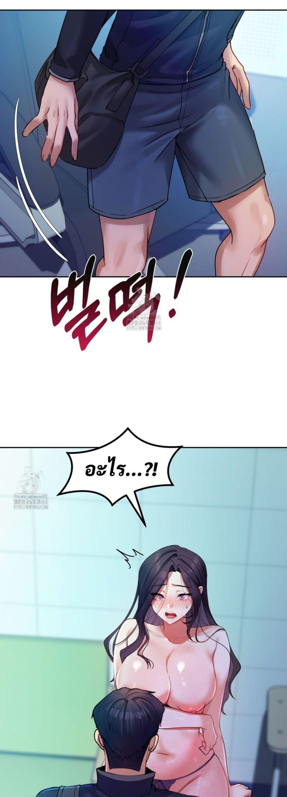 Doujin-Lc- อ่าน โดจิน มังฮวา เกาหลี ญี่ปุ่น จีน แปลไทย The Professor’s ตอนที่ 1 2 3 4 5 6 7 8 9 10 11 12 13 14 ฟรี ไม่มีโฆษณา อ่าน โดจิน Manhwa เกาหลี ญี่ปุ่น จีน เรามีครบ คัดมาให้เน้นๆ โดจิน 18+ รับประกันความฟินโดย  Doujin Lc