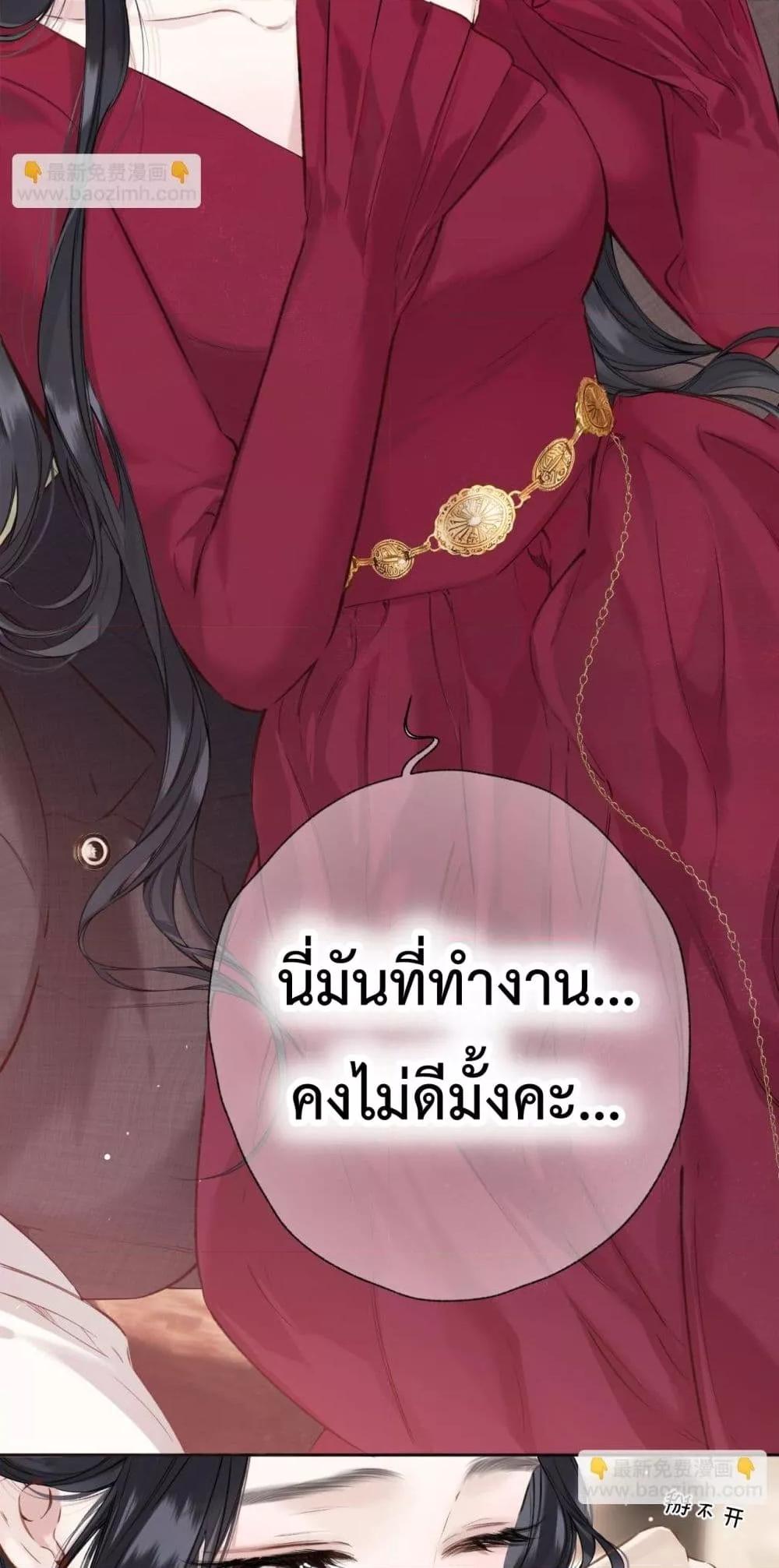 Manga-lc-com อ่านมังงะ อ่านการ์ตูน ออนไลน์ ฟรี AccidentalLove ตอนที่ 1 2 3 4 5 6 7 8 9 10 11 12 13 14 ฟรี ไม่มีโฆษณา Manga-lc - อ่าน มังงะ อ่าน การ์ตูน ออนไลน์ อ่านมังงะ ฟรี