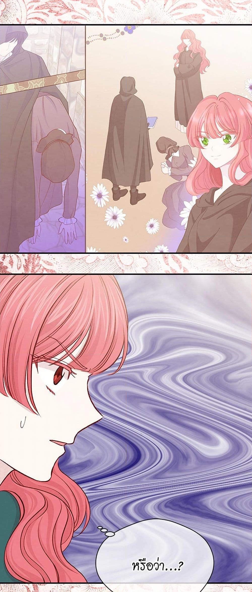 Manga-lc-com อ่านมังงะ อ่านการ์ตูน ออนไลน์ ฟรี Iris – The Lady and Her Smartphone ตอนที่ 1 2 3 4 5 6 7 8 9 10 11 12 13 14 ฟรี ไม่มีโฆษณา Manga-lc - อ่าน มังงะ อ่าน การ์ตูน ออนไลน์ อ่านมังงะ ฟรี