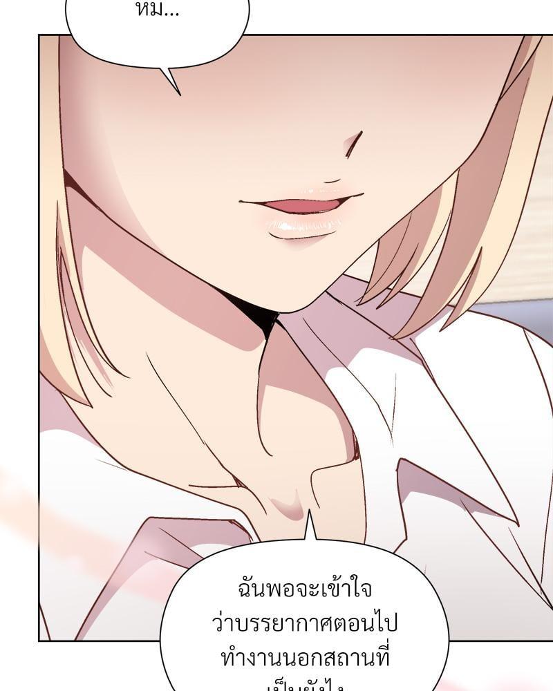 Doujin-Lc- อ่าน โดจิน มังฮวา เกาหลี ญี่ปุ่น จีน แปลไทย Playing a game ตอนที่ 1 2 3 4 5 6 7 8 9 10 11 12 13 14 ฟรี ไม่มีโฆษณา อ่าน โดจิน Manhwa เกาหลี ญี่ปุ่น จีน เรามีครบ คัดมาให้เน้นๆ โดจิน 18+ รับประกันความฟินโดย  Doujin Lc