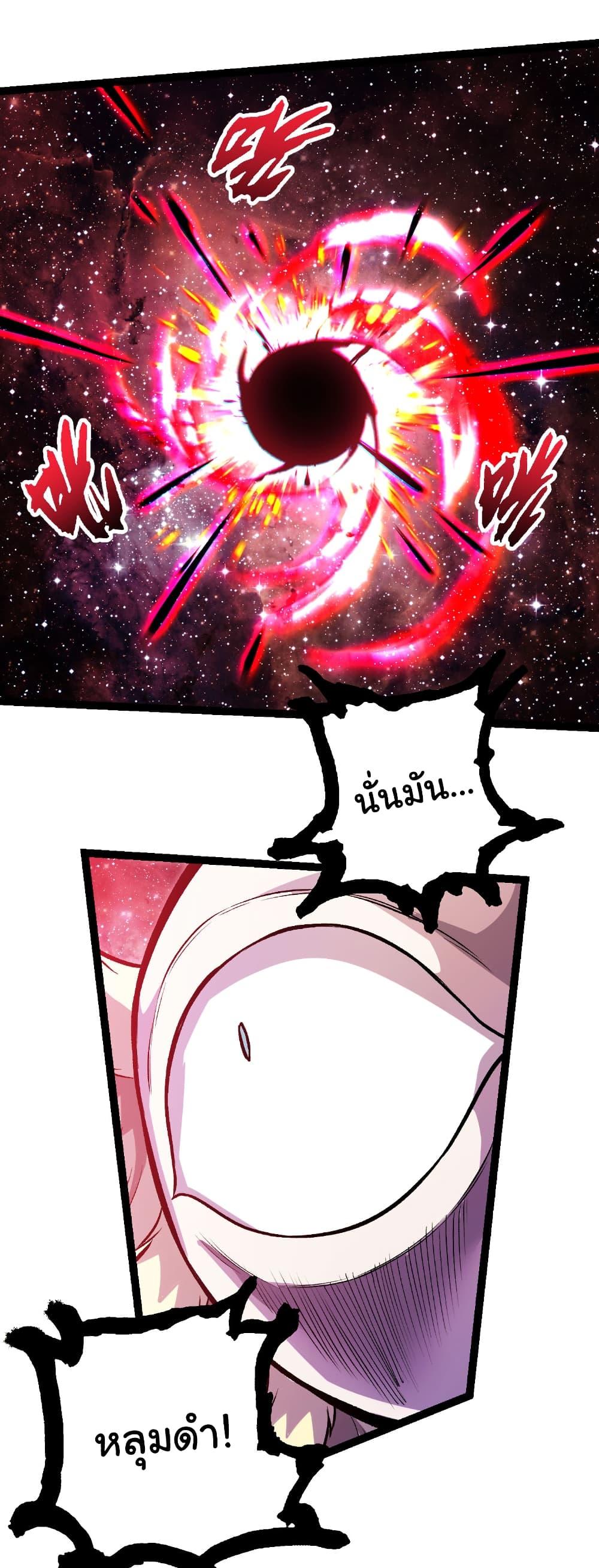 Manga-lc-com อ่านมังงะ อ่านการ์ตูน ออนไลน์ ฟรี Evolution from the Big Tree ตอนที่ 1 2 3 4 5 6 7 8 9 10 11 12 13 14 ฟรี ไม่มีโฆษณา Manga-lc - อ่าน มังงะ อ่าน การ์ตูน ออนไลน์ อ่านมังงะ ฟรี