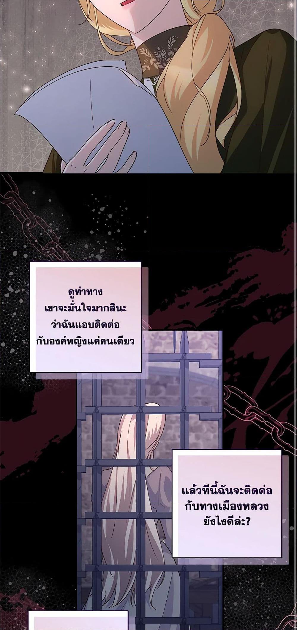 Manga-lc-com อ่านมังงะ อ่านการ์ตูน ออนไลน์ ฟรี Once Married ตอนที่ 1 2 3 4 5 6 7 8 9 10 11 12 13 14 ฟรี ไม่มีโฆษณา Manga-lc - อ่าน มังงะ อ่าน การ์ตูน ออนไลน์ อ่านมังงะ ฟรี