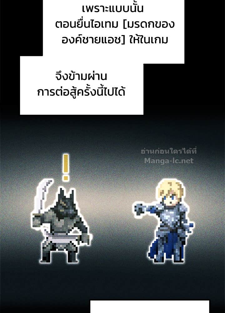 Doujin-Lc- อ่าน โดจิน มังฮวา เกาหลี ญี่ปุ่น จีน แปลไทย ผู้พิชิตเกมป้องกันฐาน ตอนที่ 1 2 3 4 5 6 7 8 9 10 11 12 13 14 ฟรี ไม่มีโฆษณา อ่าน โดจิน Manhwa เกาหลี ญี่ปุ่น จีน เรามีครบ คัดมาให้เน้นๆ โดจิน 18+ รับประกันความฟินโดย Doujin Lc