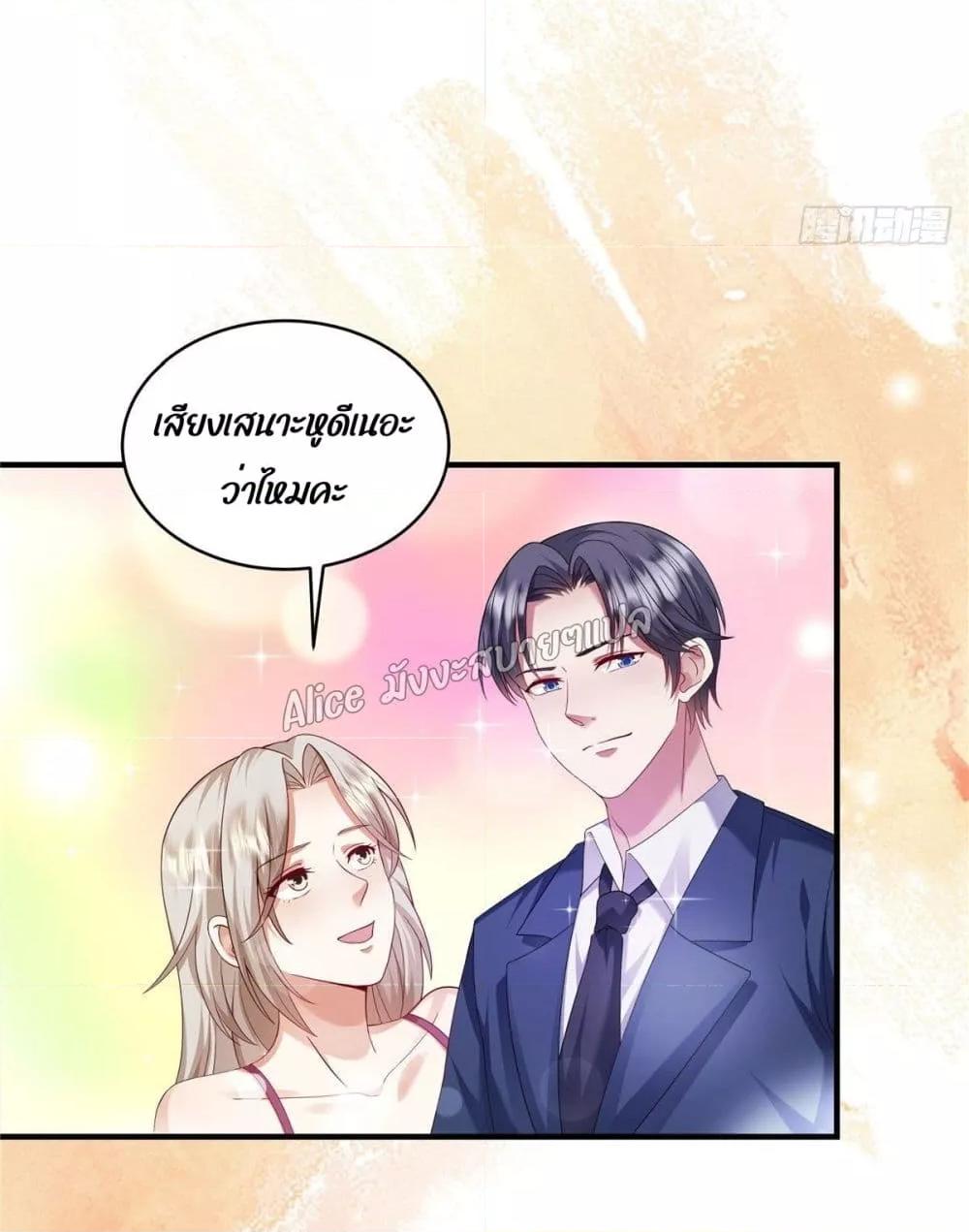 Manga-lc-com อ่านมังงะ อ่านการ์ตูน ออนไลน์ ฟรี PamperingtheP ตอนที่ 1 2 3 4 5 6 7 8 9 10 11 12 13 14 ฟรี ไม่มีโฆษณา Manga-lc - อ่าน มังงะ อ่าน การ์ตูน ออนไลน์ อ่านมังงะ ฟรี