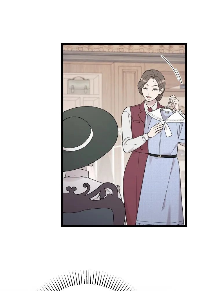 จำเลยหัวใจ ตอนที่ 83 รูปที่ 38