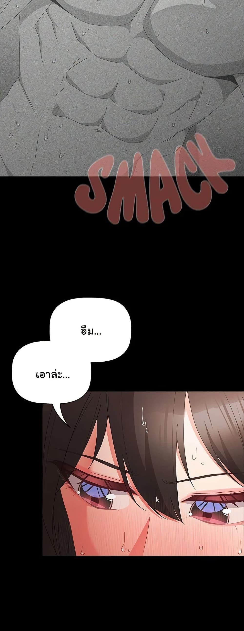 Doujin-Lc- อ่าน โดจิน มังฮวา เกาหลี ญี่ปุ่น จีน แปลไทย People of The Dark ตอนที่ 1 2 3 4 5 6 7 8 9 10 11 12 13 14 ฟรี ไม่มีโฆษณา อ่าน โดจิน Manhwa เกาหลี ญี่ปุ่น จีน เรามีครบ คัดมาให้เน้นๆ โดจิน 18+ รับประกันความฟินโดย  Doujin Lc