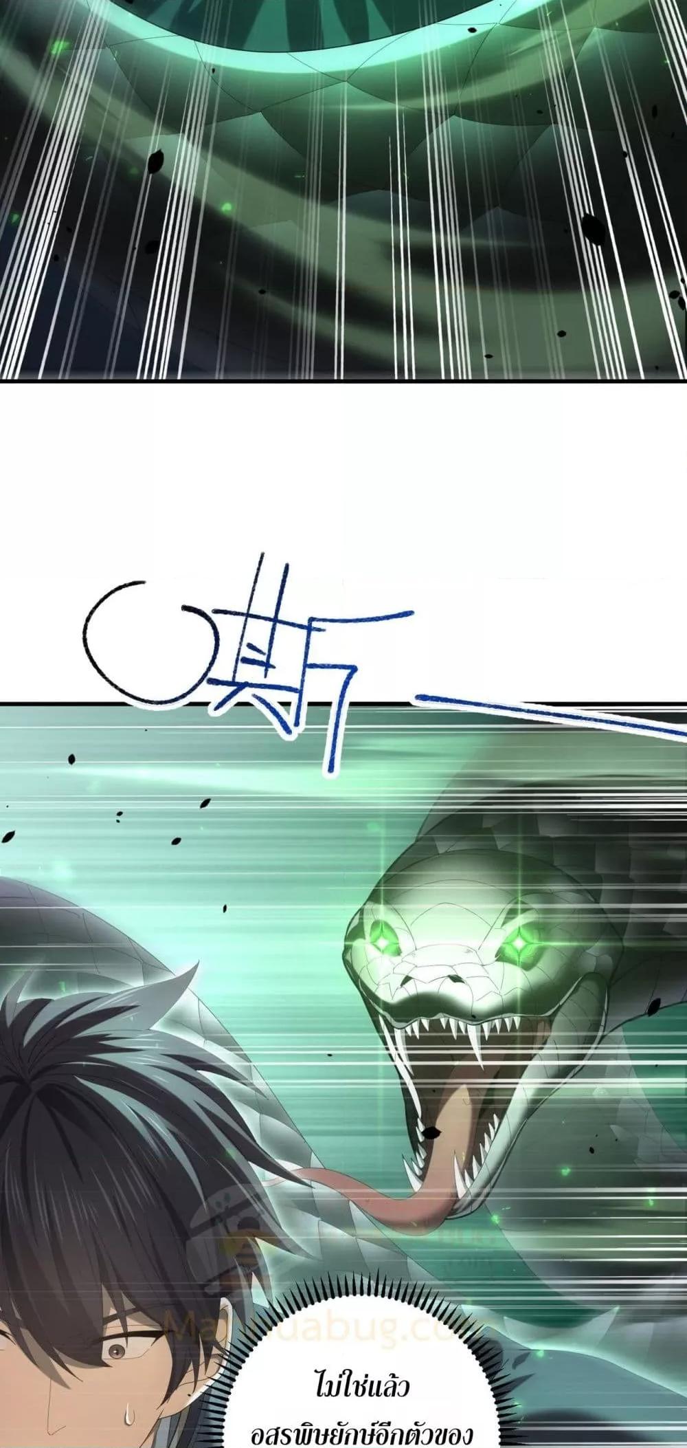 Manga-lc-com อ่านมังงะ อ่านการ์ตูน ออนไลน์ ฟรี IamDrakoMajs ตอนที่ 1 2 3 4 5 6 7 8 9 10 11 12 13 14 ฟรี ไม่มีโฆษณา Manga-lc - อ่าน มังงะ อ่าน การ์ตูน ออนไลน์ อ่านมังงะ ฟรี